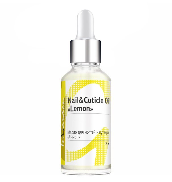 In'Garden Tırnak ve Kütikül Yağı Limon (30ml)