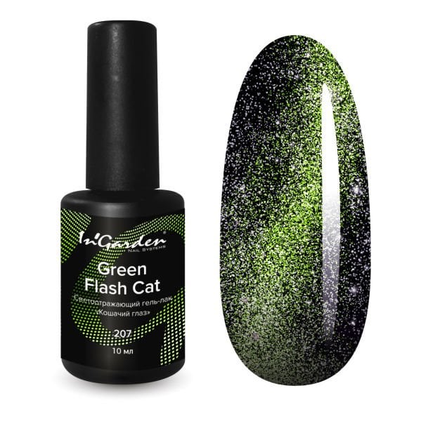 In'Garden Kalıcı Oje Flash Kedi Gözü 207 Green (10ml)