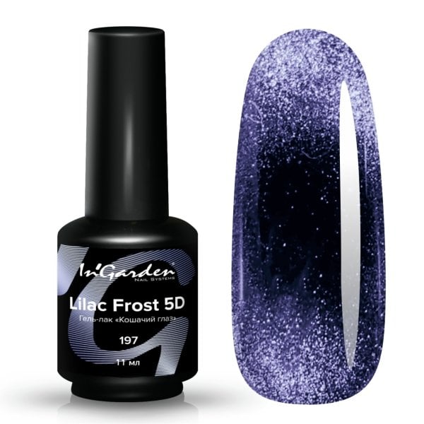 In'Garden Kalıcı Oje Kedi Gözü 5D 197 Lilac Frost (11ml)