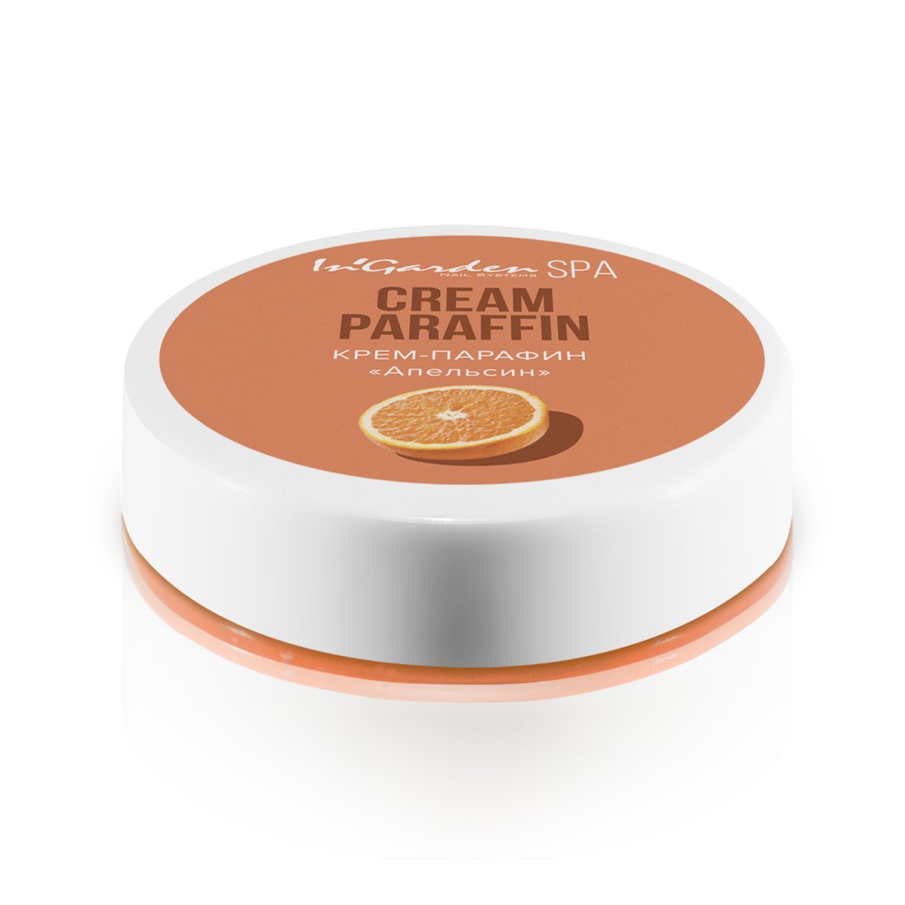 In'Garden Parafin Kremi Portakal (20g)