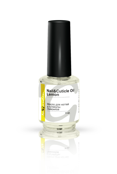 In'Garden Tırnak ve Kütikül Yağı Limon (11ml)
