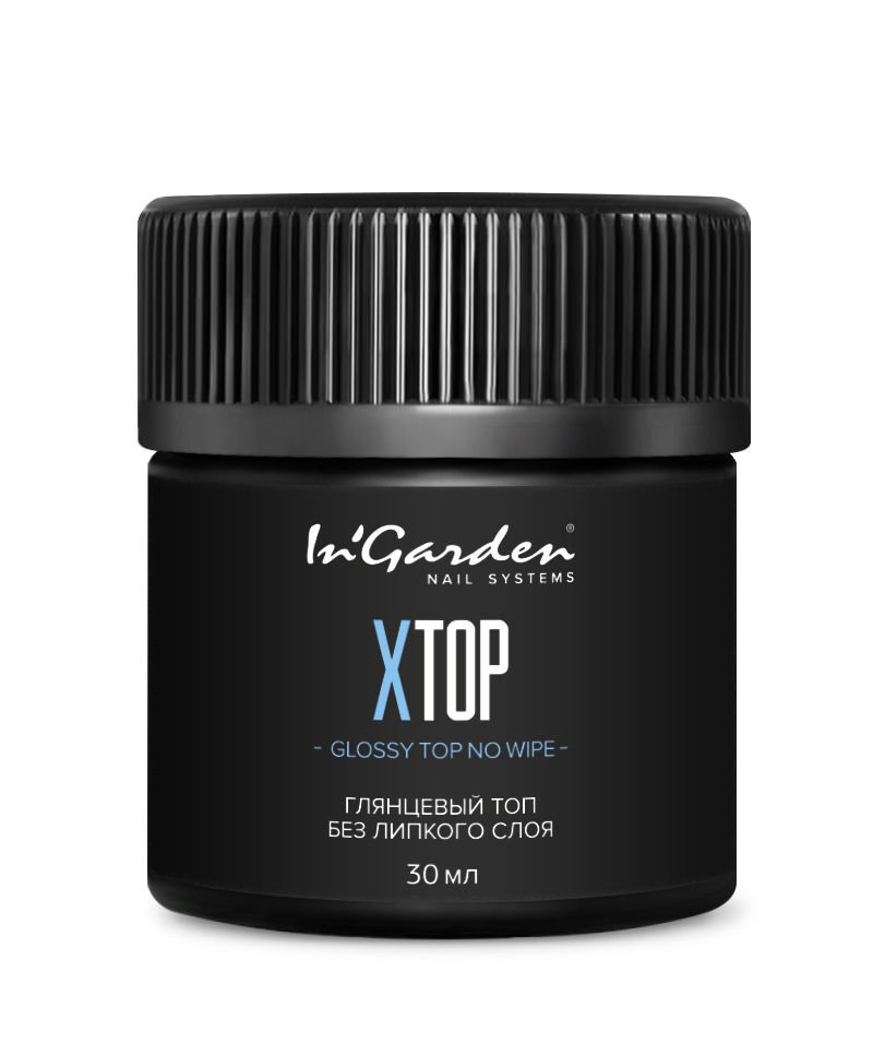 In'Garden X-Top Coat Parlak/Yapışkansız (30ml)