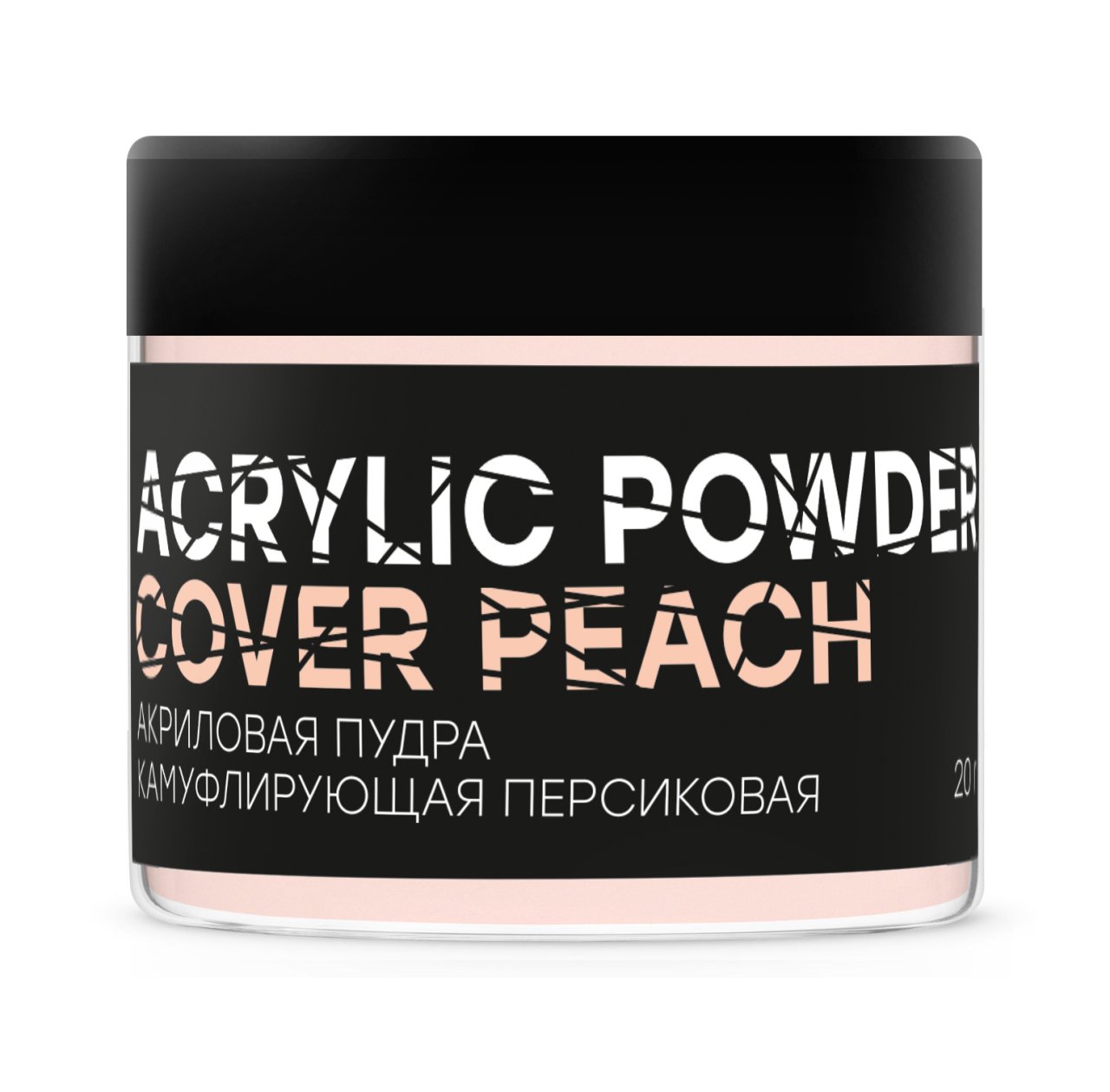 İn'Garden Akrilik Toz Cover Peach (20g) (Kamuflaj Şeftali)