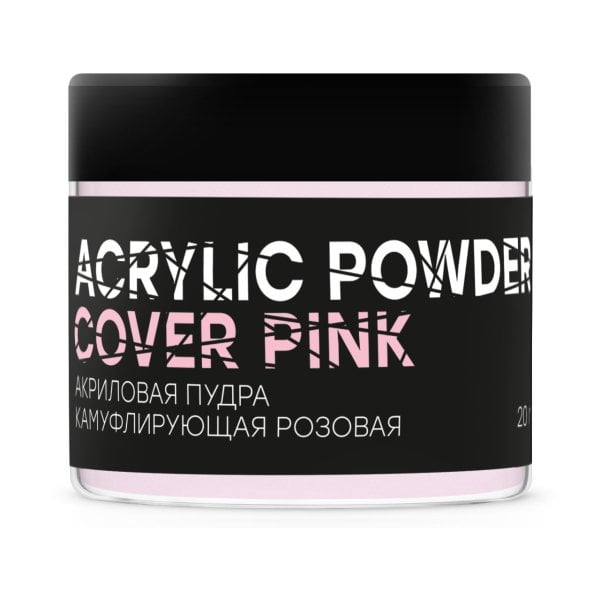 İn'Garden Akrilik Toz Cover Pink (20g) (Kamuflaj Pembe)