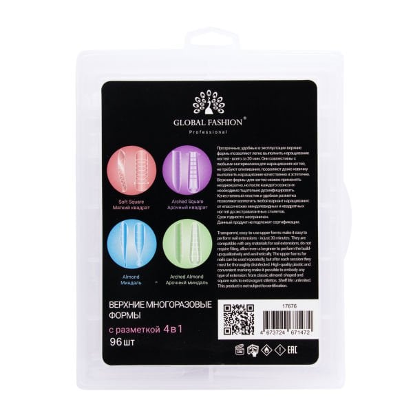 Global Fashion Üst Form 4 Bir Arada (96 adet)