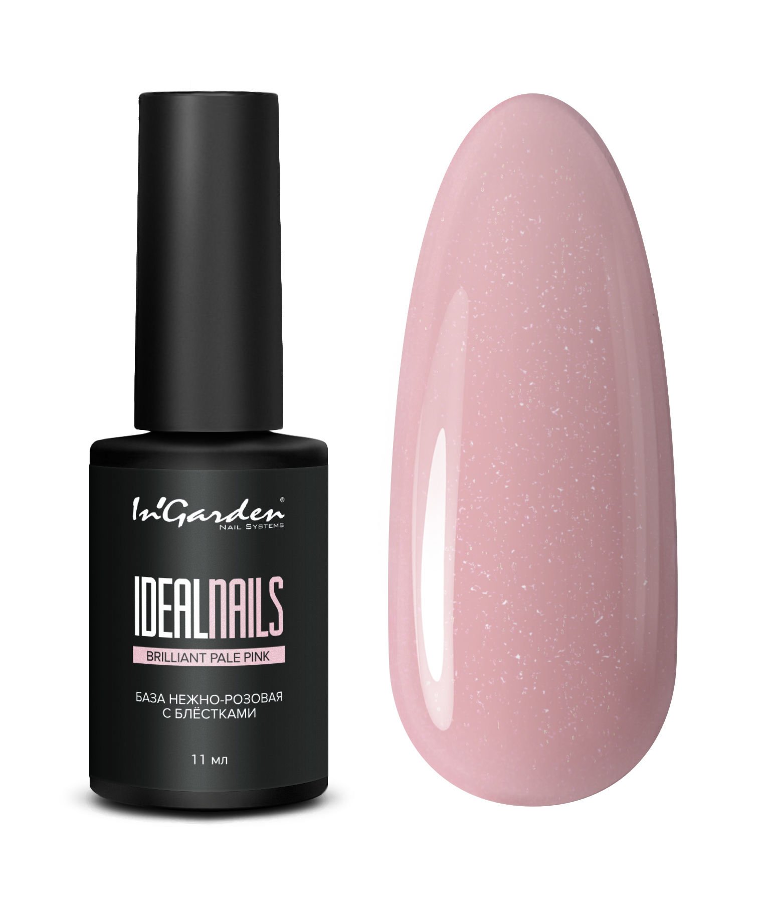 In'Garden Kauçuk/Rubber Base Coat Brilliant Pale Pink (11ml) (Kamuflaj Simli Pembe)