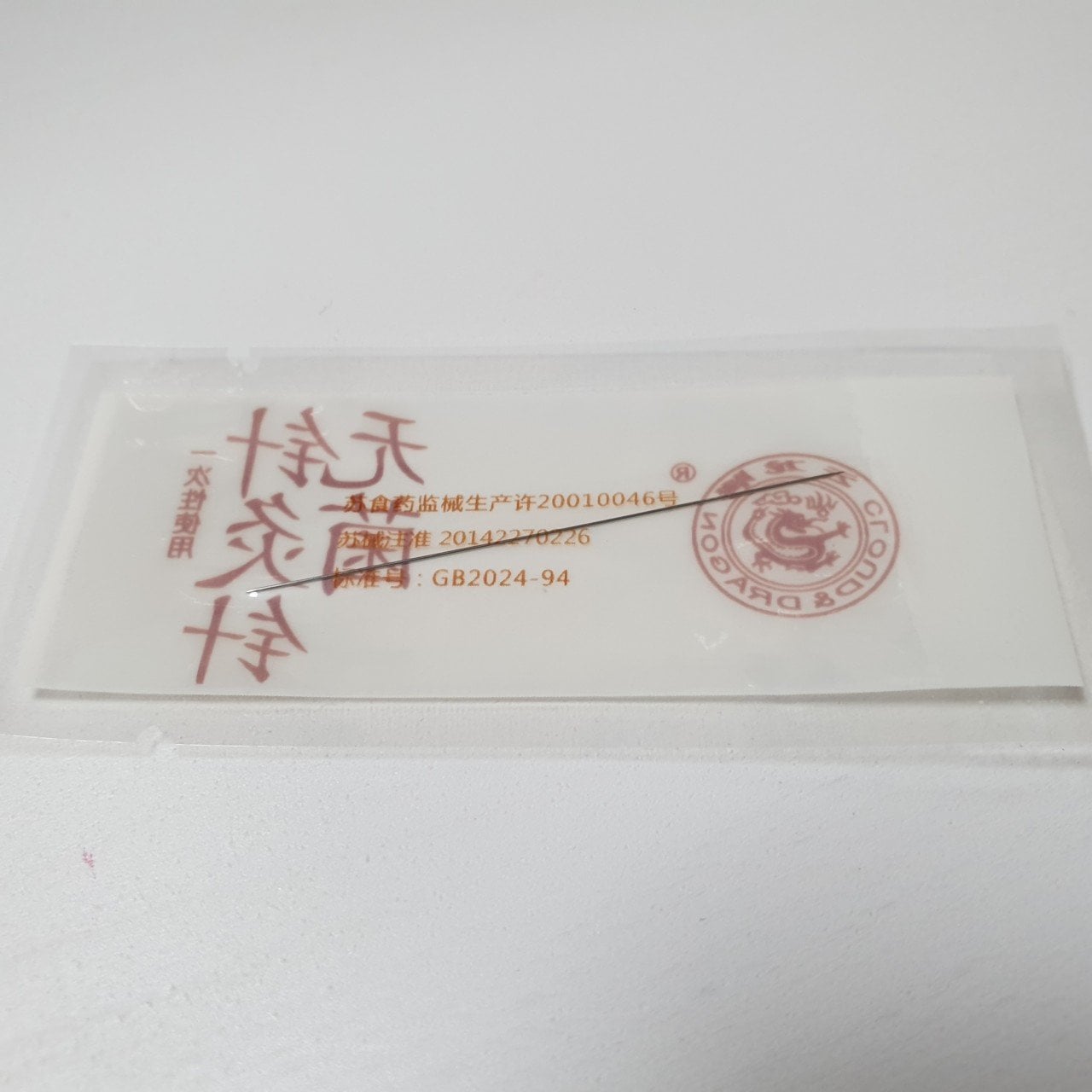 Giant Sun Kalıcı Makyaj Cihazı İğnesi 0,02x50 mm