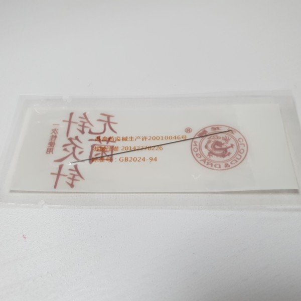 Giant Sun Kalıcı Makyaj Cihazı İğnesi 0,02x50 mm