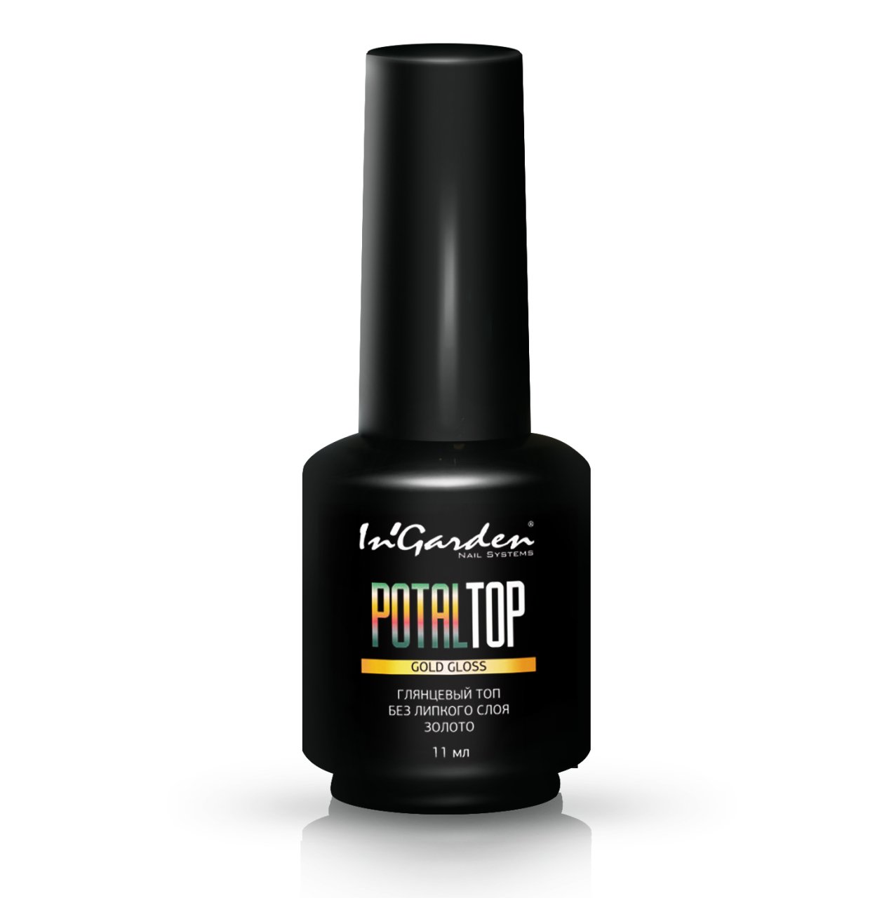 In'Garden Potal Top Coat Gold Gloss Parlak/Yapışkansız (11ml) (Altın)