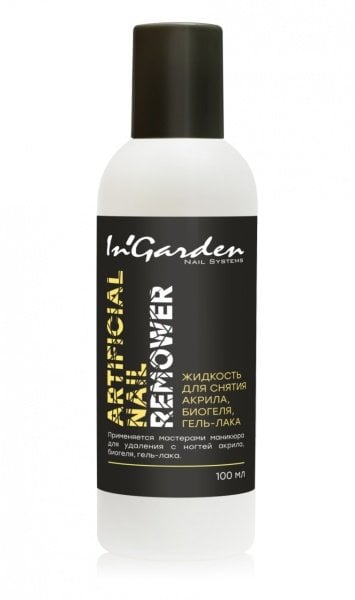In'Garden Artificial Nail Remover (100ml) (Protez Tırnak Çıkarma Solüsyonu)