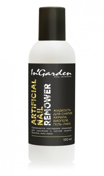 In'Garden Artificial Nail Remover (100ml) (Protez Tırnak Çıkarma Solüsyonu)