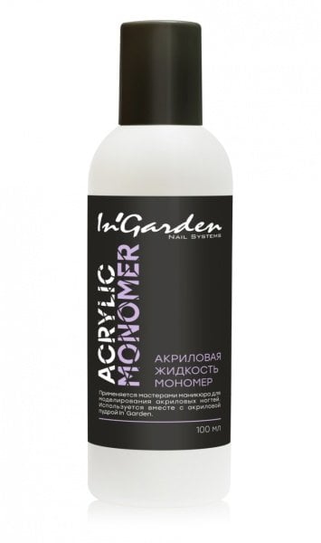 In'Garden Akrilik Monomer (100ml)