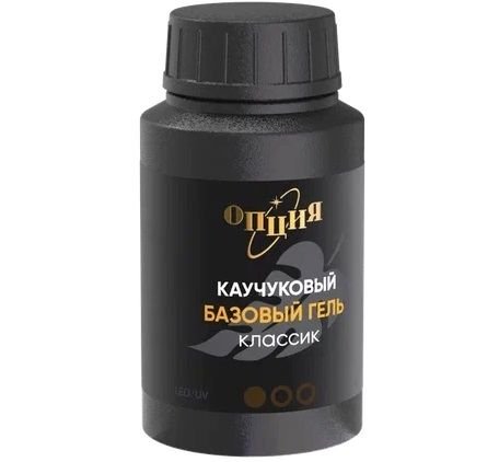 Opzia Kauçuk/Rubber Base Coat Şeffaf  (30ml)