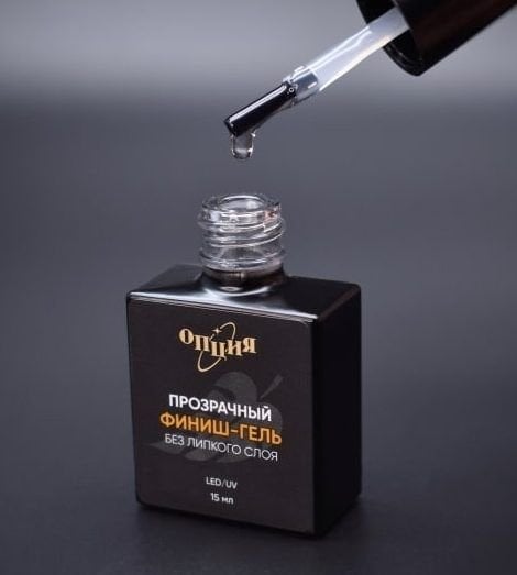 Opzia Top Coat Şeffaf Yapışkansız (15ml)