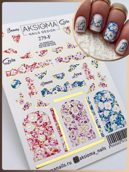 Aksioma Su Transferi Sticker 279-F