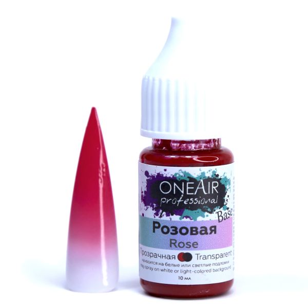 Oneair Airbrush Ombre Boyası Rose (10ml)