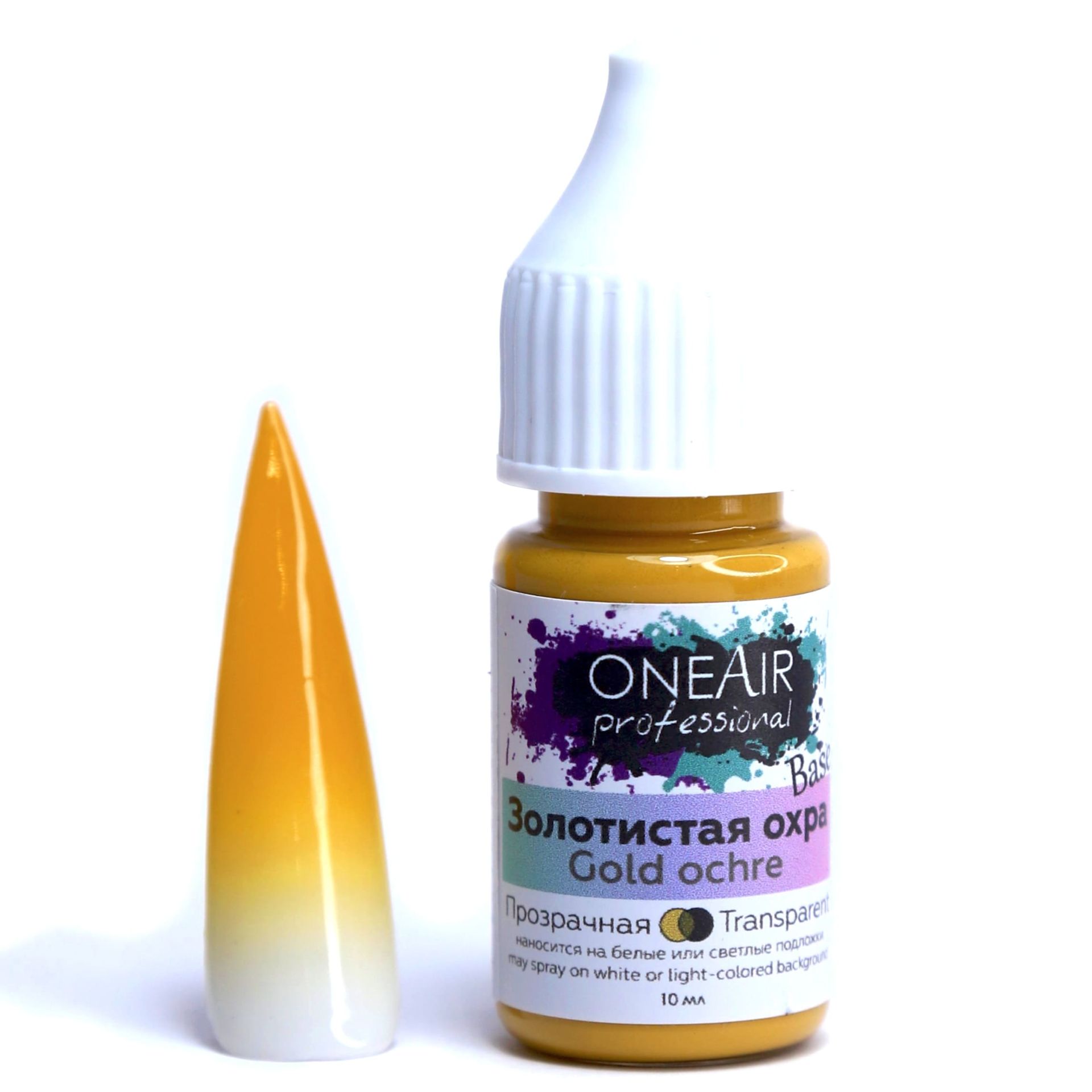 Oneair Airbrush Ombre Boyası Gold Ochre (10ml)