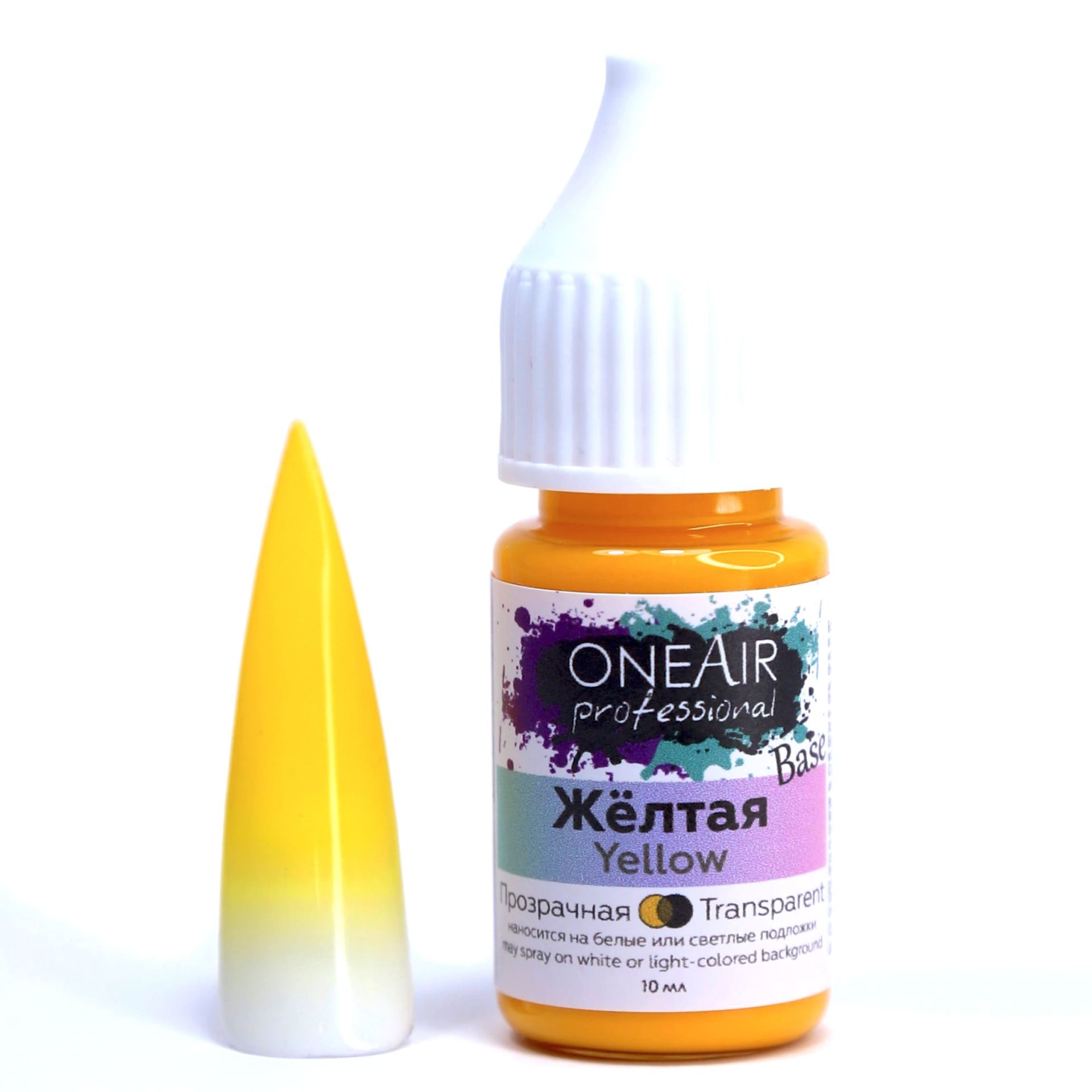 Oneair Airbrush Ombre Boyası Yellow (10ml)