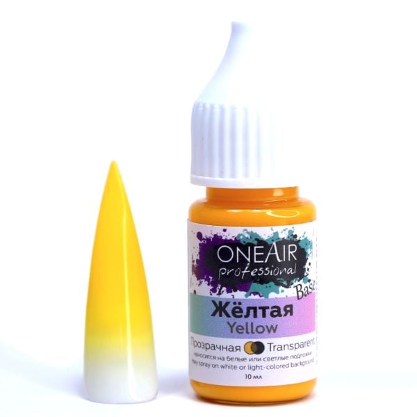 Oneair Airbrush Ombre Boyası Yellow (10ml)