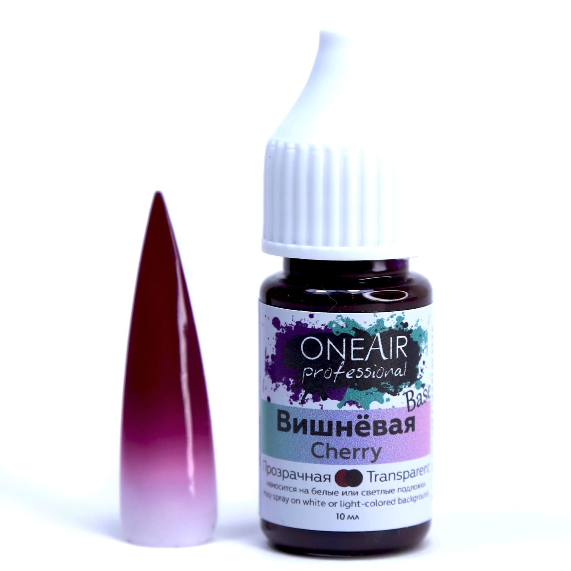 Oneair Airbrush Ombre Boyası Cherry (10ml)