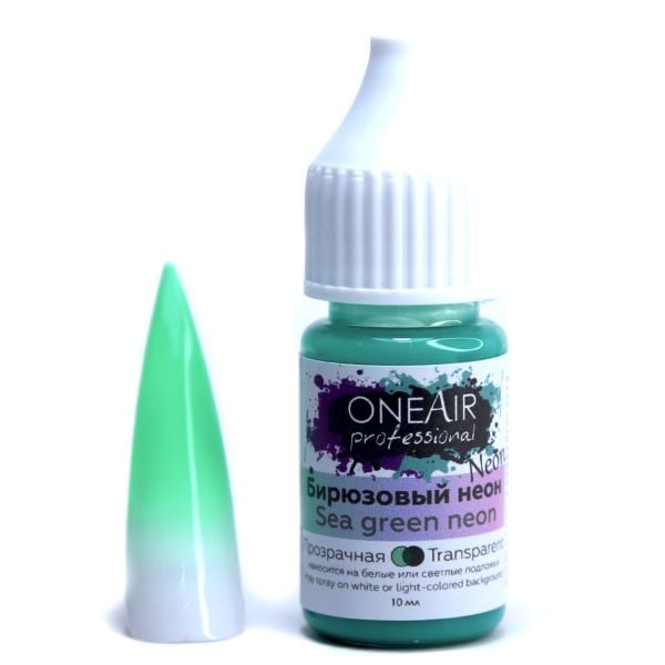 Oneair Airbrush Ombre Boyası Sea Green Neon (10ml)