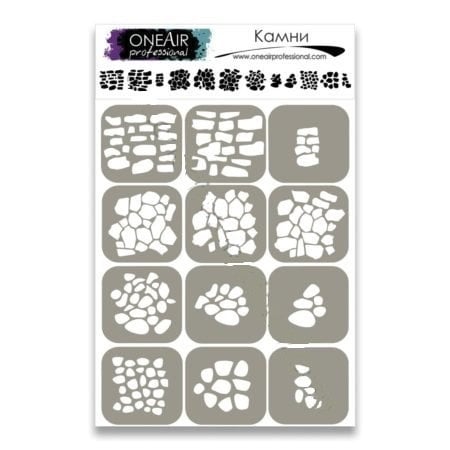 OneAir AirBrush Şablonu Taşlar