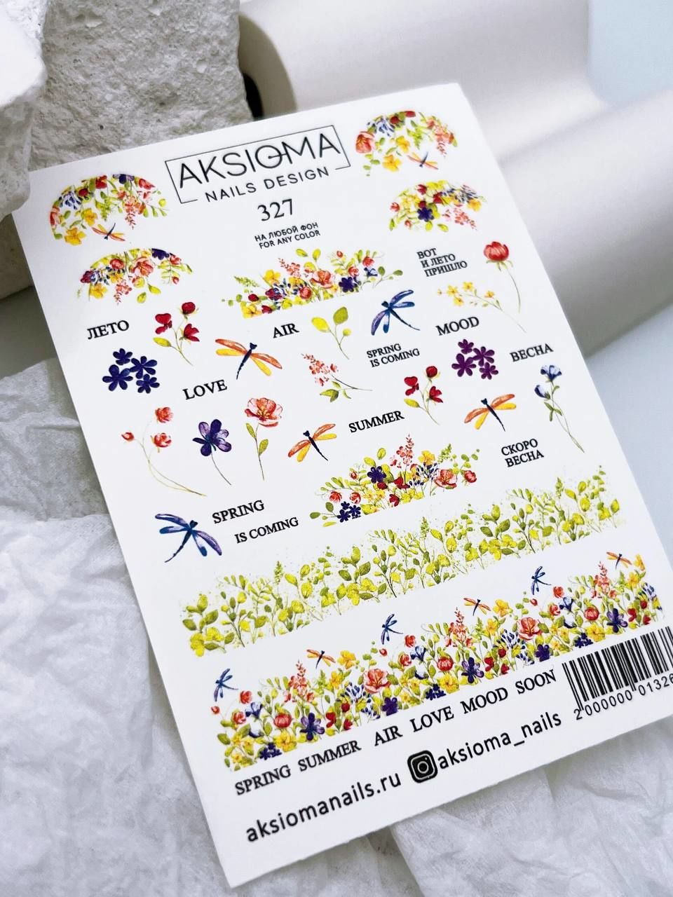 Aksioma Su Transferi Sticker 327