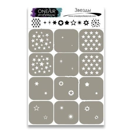 OneAir AirBrush Şablonu Yıldızlar