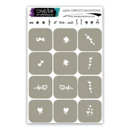 OneAir AirBrush Şablonu Sevgililer Günü