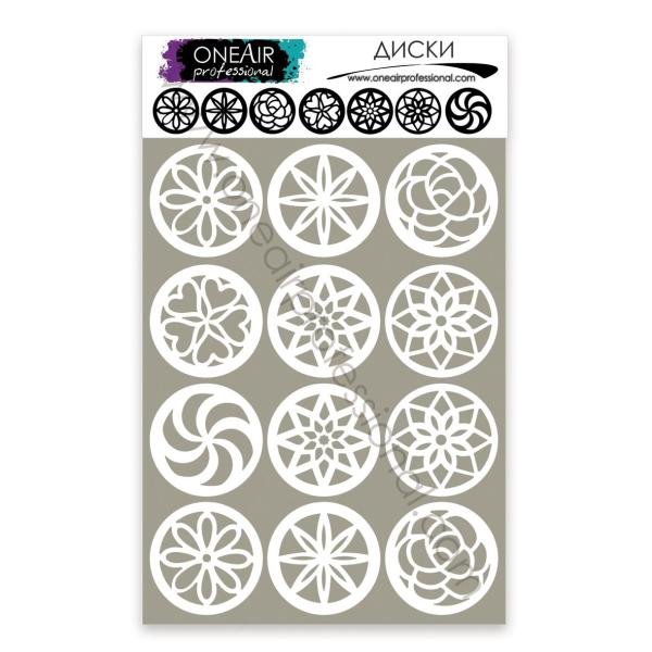 OneAir AirBrush Şablonu Mandala