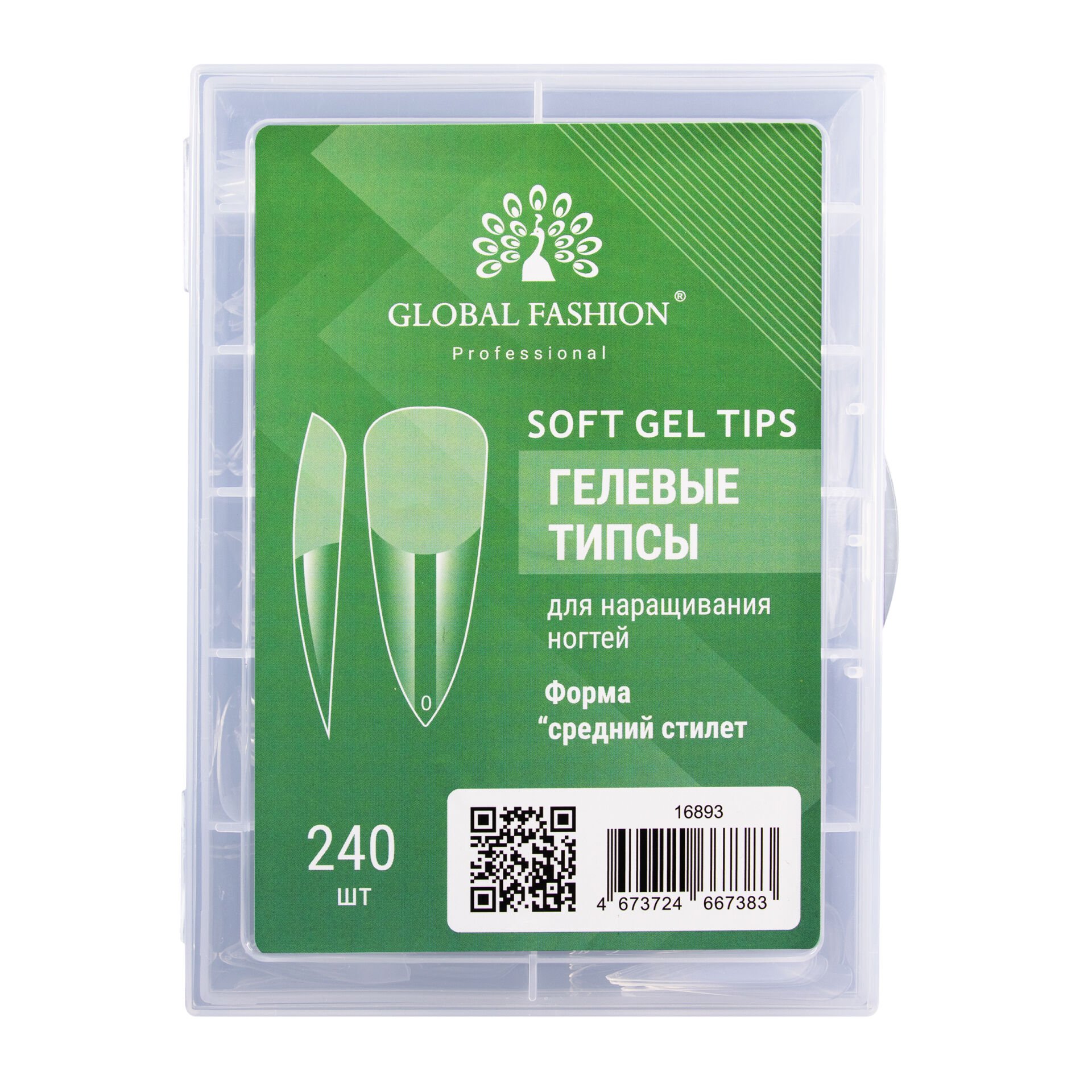 Global Fashion Jel Tips Stiletto (240 Adet)