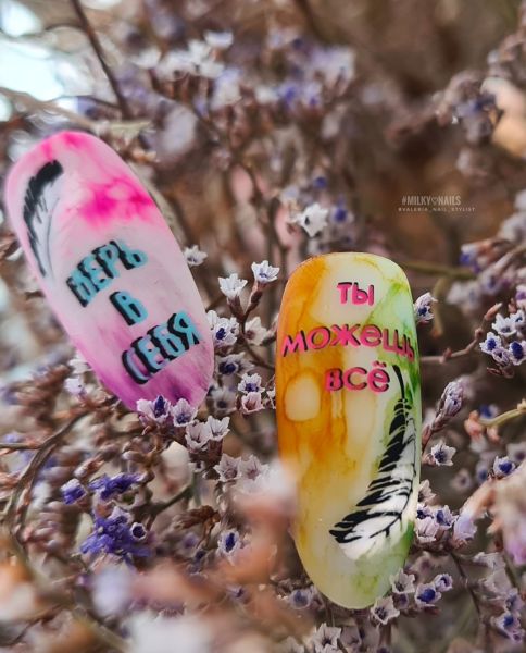 Swanky Stamping Oje Soluk Mavi S65 (6ml)