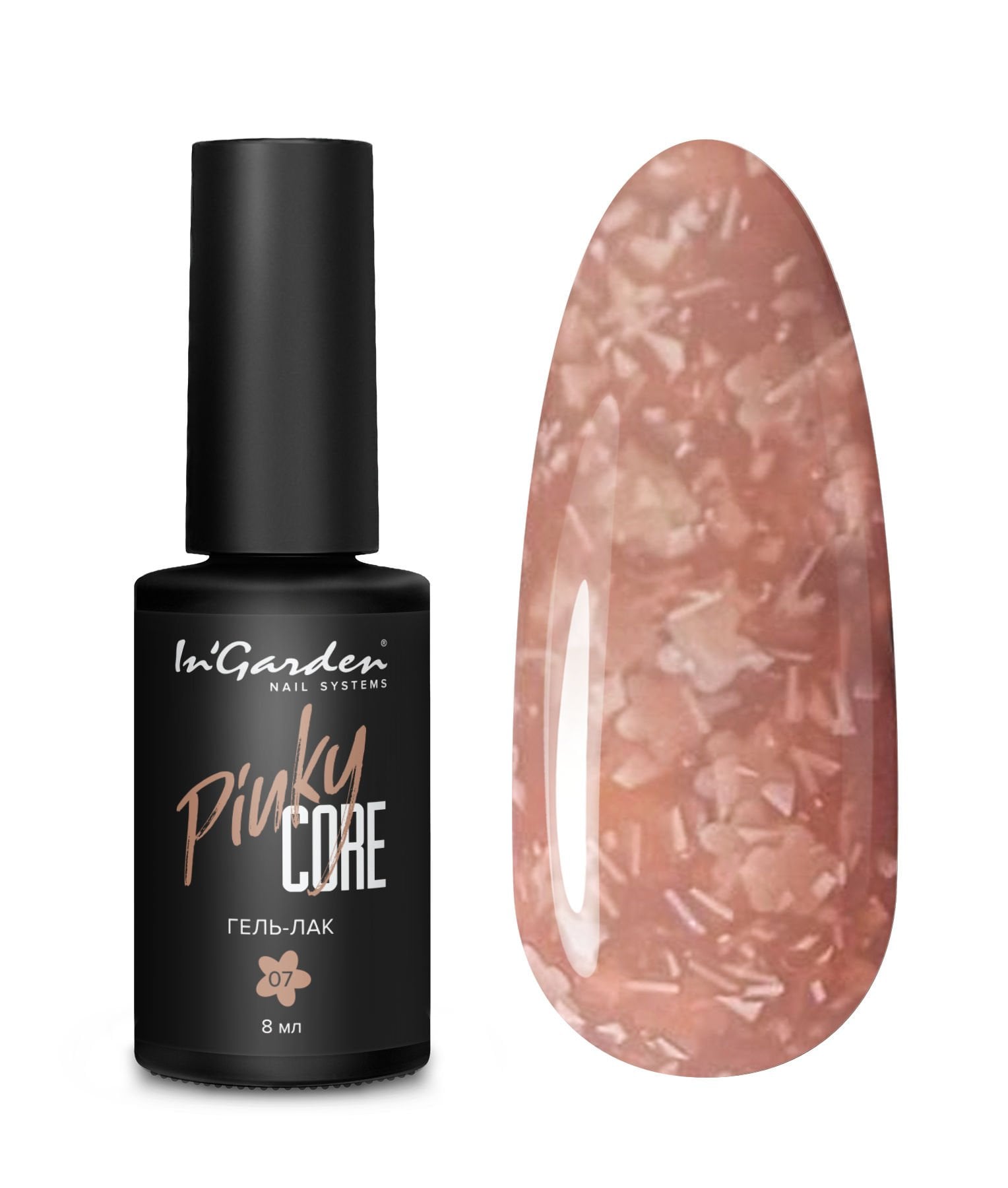 In'Garden Kalıcı Oje Pinky Core 07 8ml
