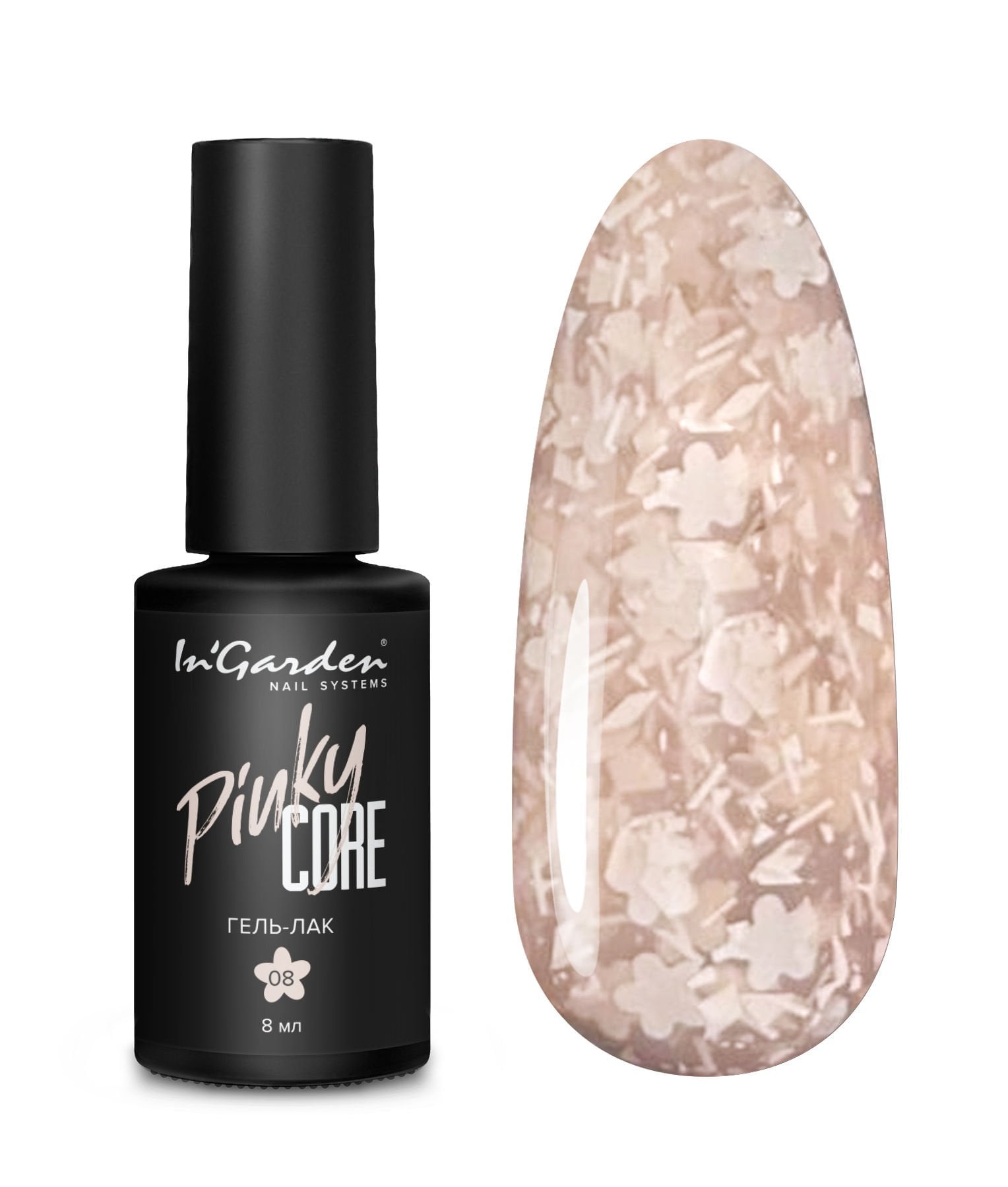 In'Garden Kalıcı Oje Pinky Core 08 8ml