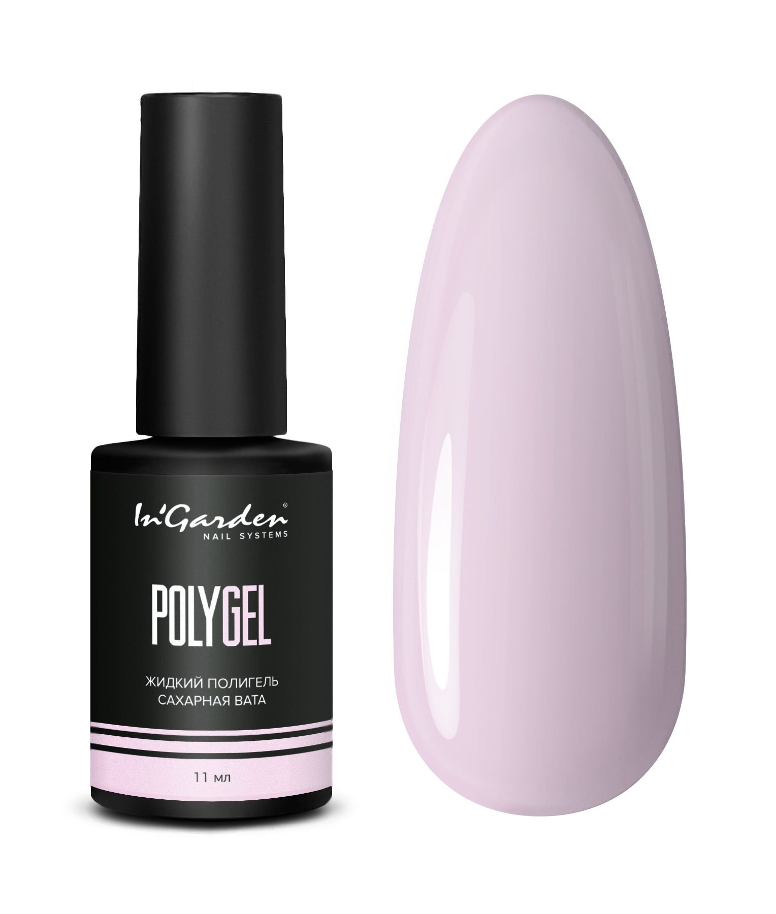 In'Garden Sıvı Polygel Cotton Candy (11ml)