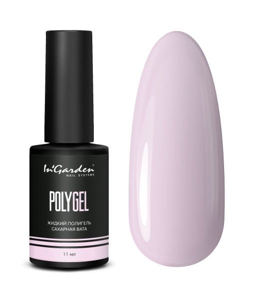 In'Garden Sıvı Polygel Cotton Candy (11ml)