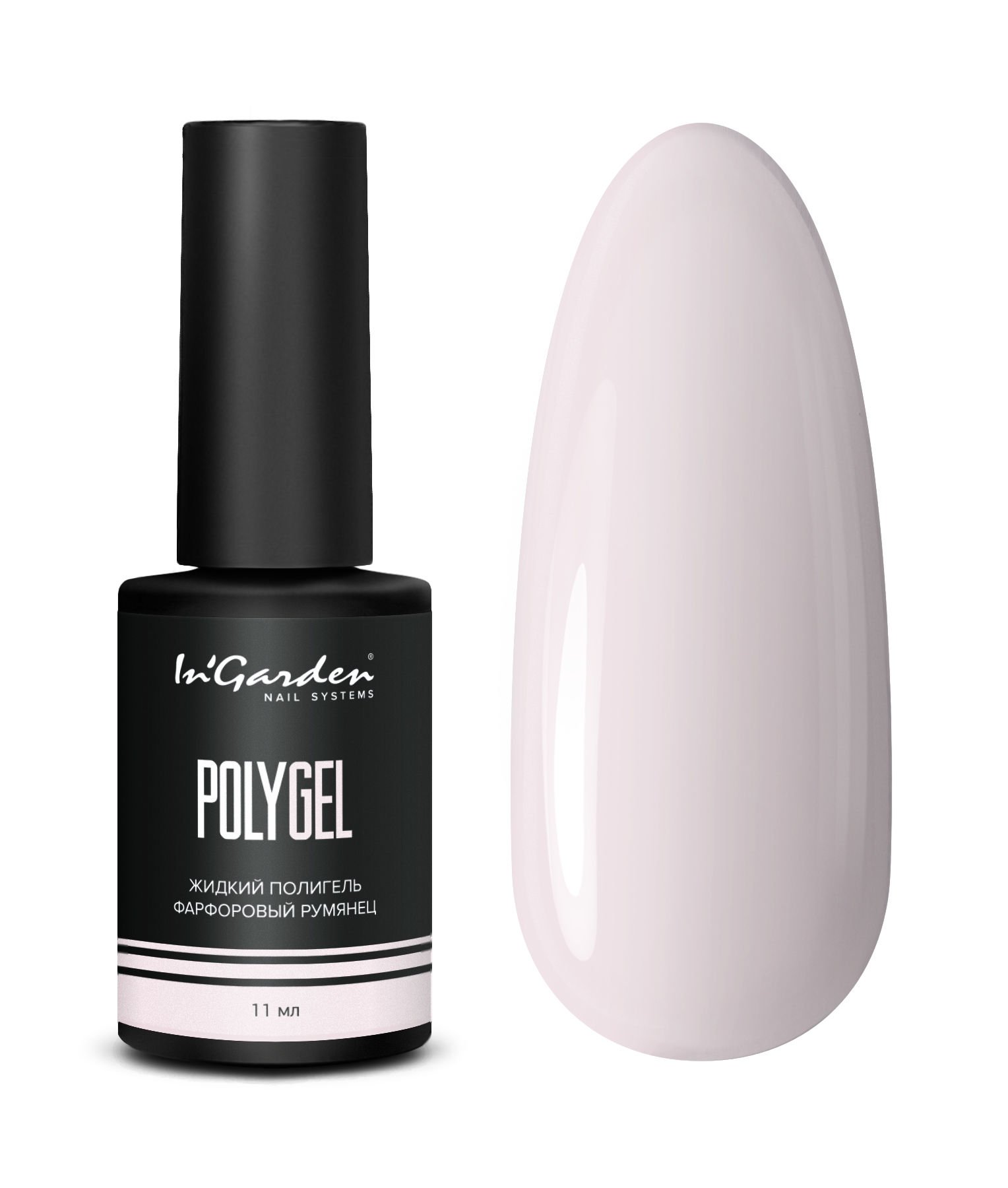 In'Garden Sıvı Polygel Porcelain Blush (11ml)